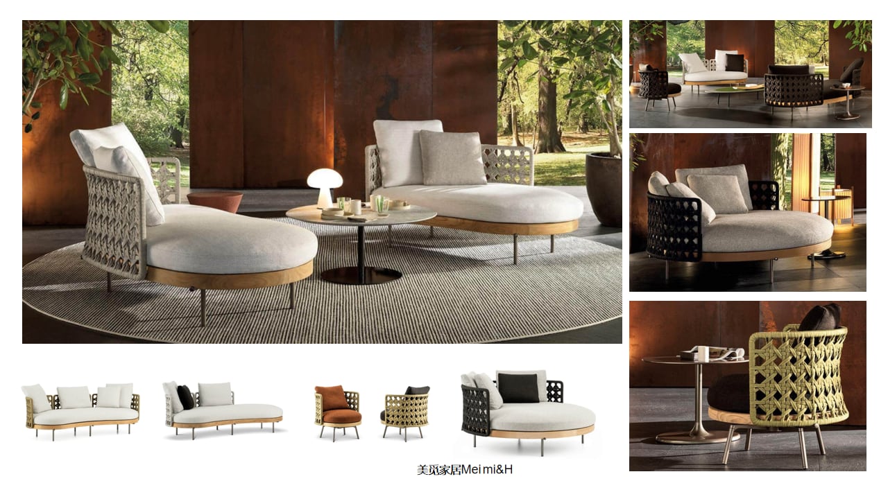 Woven Garden Lounge