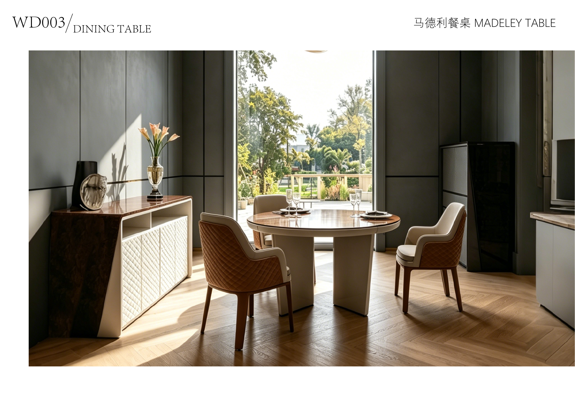 Madeley Table, WD003