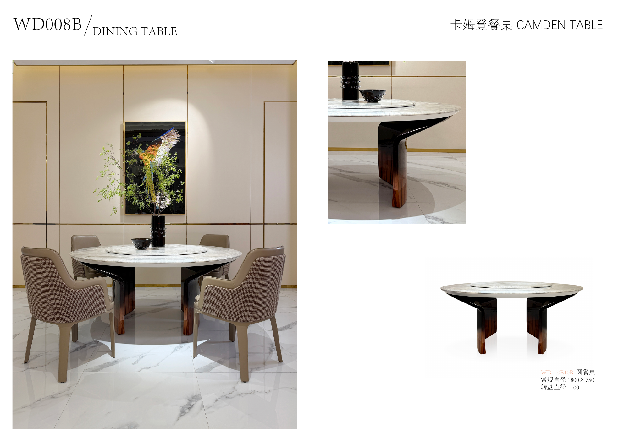 Camden Table, WD008B