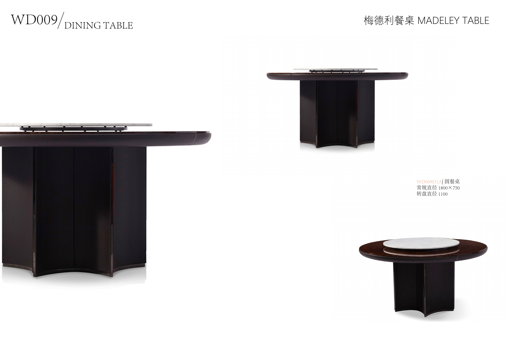 Madeley Table · Dark Edition, WD009D1A